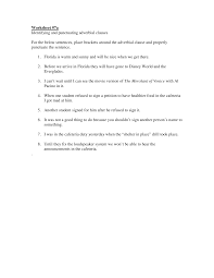 Adverbial clause of place worksheet. 2