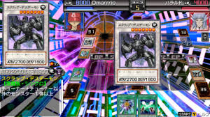 The dp you earn in free duel away. Yugioh Tag Force For Ppsspp Treerental