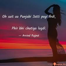 116 best punjabi quotes images in 2019 punjabi quotes manager broken heart quote in punjabi quotespicturescom people think that growing quotes writings by ritika punjabi Oh Suit Aa Punjabi Jatti Quotes Writings By Arvind Rajput Yourquote