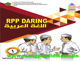 A.penguatan pendidikan karakter (ppk meliputi penguatan karakter moderasi beragama atau keseimbangan dalam beragama atau islam wasathiyah, religius, nasionalis, mandiri. Kigeacsf6rtyym