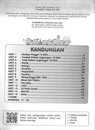 Matematik spm masih lagi menggunakan bahasa inggeris sebagai pengantar. Himpunan Nota Matematik Spm Yang Bermanfaat Untuk Guru Guru Dapatkan Cikgu Ayu