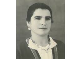 Maria Gomes Obituary (2021)