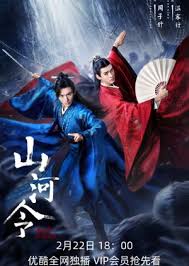 Check spelling or type a new query. Word Of Honor 2021 Sub Indo Chinese Drama Dibintangi Gong Jun Pingkoweb Com