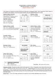 Calendar Byram Hills Central School District