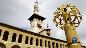 قصة مسجد الجامع الأموي الكبير في دمشق Youtube