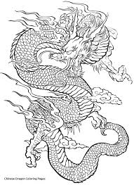 Coloriage Mandala Dragon Nouveau En Ligne Chinese Dragon Coloring Page 8 Dragon Tattoo Drawing Asian Dragon Tattoo Dragon Coloring Page
