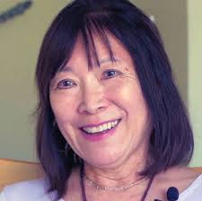 Amy Uyematsu's Power Verses