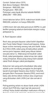 Resit berbeza dengan notifikasi pembayaran di mana, notifikasi transaksi selalunya datang dalam bentuk mesej ataupun di senaraikan secara ringkas di history. Nor Azam Budin On Twitter Lhdn Declaration Good Reading And Worth Sharing Jemput Baca 1 2 Https T Co C9fuzm2rsg Twitter