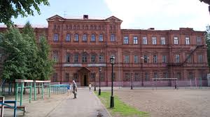 Школа ардрей келл (ardrey kell high school). School Number 18 Kazan Kazan Russia Apply Prices Reviews Smapse