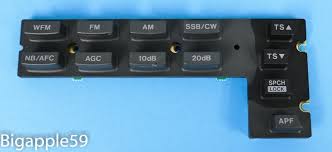 Image result for ICOM IC-R9000E