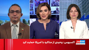 بارزانی