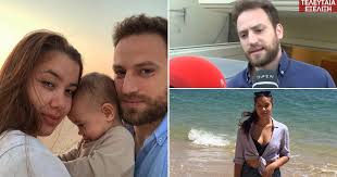 Urodziła im się córka lydia. Suspect Arrested Over Murder Of British Mum In Greece Laptrinhx News