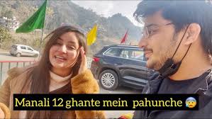 Ohda Naaa I Sumesh Kapila I ArtistAloud