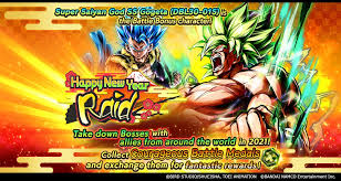 #dblegends is the ultimate dragon ball experience on mobile! Dragon Ball Legends On Twitter The Happy New Year Raid Is Here Come Raid Out The New Year Work With Other Players To Defeat The Raid Boss And Ring In The New