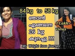 Weight Loss Journey Malayalam 84 Kg To 58 Kg Weight Loss Tips Malayalam Weight Loss Malayalam Youtube