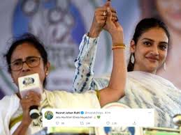 She joined active politics in 2019 and contested from basirhat as a trinamool congress. Nusrat Jahan Jeta Hocche Khela Hoyeche Nusrat Jahan S Take On Khela Hobe Ahead Of Tmc S Possible Win Goes Viral Trending Viral News
