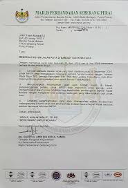 Contoh surat perletakan jawatan setiausaha persatuan free download images. Jkkk Bandar Tasek Mutiara Utara Posts Facebook