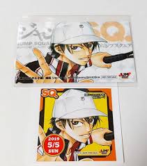 Amazon.co.jp: 越前リョーマ ジャンプショップ 365日ステッカー ジャンプSQ フェア 特典ARカード 新テニスの王子様 366日 :  ホビー