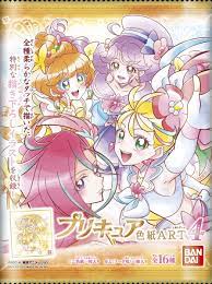 pretty cure spain guardianes de la luz on twitter pretty cure cosplay anime magical girl