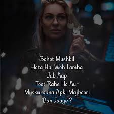 Check spelling or type a new query. Heart Touching Shayari In Hindi With Images 14 September 2021
