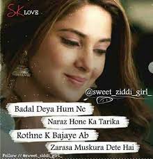 Pin By Hania On Jennifer Winget Maya Quotes Cover Pics Quotes