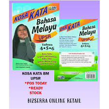 Lalu, kosa kata apa saja yang perlu kamu hafalkan? Buku Rujukan Ulangkaji Kosa Kata Bahasa Melayu Upsr Tahun 4 5 6 Shopee Malaysia