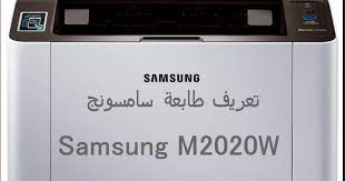 We did not find results for: ØªØ­Ù…ÙŠÙ„ Ø¨Ø±Ø§Ù…Ø¬ ØªØ¹Ø±ÙŠÙØ§Øª Ø¬Ø¯ÙŠØ¯Ø© Ø¨Ø±Ø§Ù…Ø¬ ÙƒÙ…Ø¨ÙŠÙˆØªØ± ÙˆØ§Ù†ØªØ±Ù†Øª ØªØ­Ù…ÙŠÙ„ ØªØ¹Ø±ÙŠÙ Ø·Ø§Ø¨Ø¹Ø© Ø³Ø§Ù…Ø³ÙˆÙ†Ø¬ Samsung M2020w