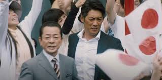 映画 相棒 劇場版4 のフル動画を無料視聴が可能な配信サイトは pandoraやdailymotionで見れる 海外映画ドラマ情報局 映画 相棒 動画