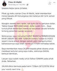 Surat permohonan kerja hendaklah dilampirkan bersama dengan resume anda ketika mencari pekerjaan. Saya Beri Masa 24 Jam Tuntut Permohonan Maaf Terbuka Rakan Baik Bekas Isteri Da I Farhan Bakal Kemukakan Saman Gempak