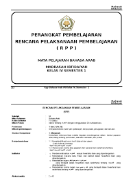 Download lengkap rpp bahasa arab kelas 6 mi (kma 183) revisi 2021. Rpp Mi Bahasa Arab Kelas 4 Pdf