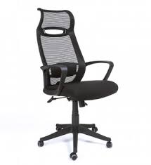 Serta Ergonomic Executive Office Chair Reviews In 2020 Office Chair Best Ergonomic Office Chair Ergonomic Chair