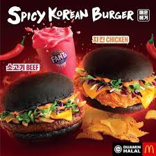 Senarai harga barang runcit 2020 terkini. Menu Terbaru Dari Mcdonalds Spicy Korean Burger Black Forest Pie Sayidahnapisahdotcom