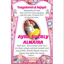 Download lagu syukuran aqiqah anak 11.13mb dan streaming kumpulan lagu syukuran aqiqah hasil diatas adalah hasil pencarian dari anda syukuran aqiqah anak mp3 dan menurut kami yang. Kata Kata Untuk Kartu Ucapan Aqiqah