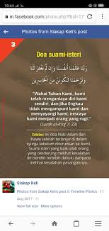 Makna keluarga bagi setiap individu bisa saja. 4 Doa Keluarga Bahagia Kekeluargaan Dalam Islam Facebook