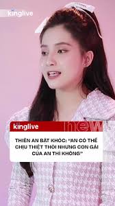 Jack Thiên An Ghi Âm