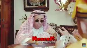 The musician, whose real name is wee meng chee, 33, was arrested at the kuala lumpur international airport yesterday after returning from an overseas trip. Malaysian Gov To Arrest Namewee For Insulting Islam But Here S What He Has To Say About It World Of Buzz