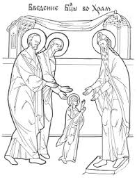 Fisa litere a, m, n, i. Didactica Ortodoxa Fise De Colorat Cu Iisus Hristos Praznice Maica Domnului Si Sfinti