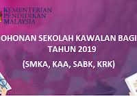 Sime darby berhad, malaysia sime darby property. Tawaran Biasiswa Yayasan Sime Darby Program Sarjana Muda Indonesia Mypendidikanmalaysia Com