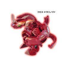 We did not find results for: Cross Dragonoid Bakugan Wiki Fandom