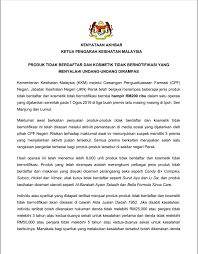 By fauziah samad 7/10/2011 7 comments. Produk Al Barakah Ayam Selasih Dikesan Mengandungi Steroid