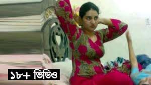 ঢাকার মেয়েদের choti video series 1; Pin On Repoter Sone