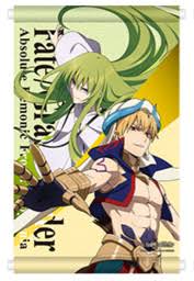 Religions of the ancient near east. Fate Grand Order Zettai Majuu Sensen Babylonia Enkidu Gilgamesh Mini Tapestry Tapestry Sega Myfigurecollection Net