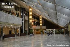 The Yanggakdo Hotel Falls Into The Deluxe Category Of Hotels In Dprk The Next Level Are First Class Hotels And Then Seco Hotel First Class Hotel Korea Travel
