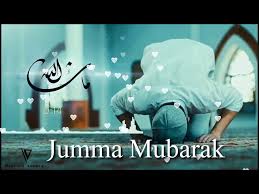 Maybe you would like to learn more about one of these? Download Jumma Mubarak Status The Digital Islam