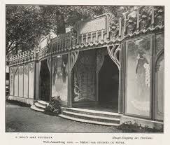 Façade of the Samuel Bing pavilion at the Paris 1900 Universal Exposition  by DeFeure