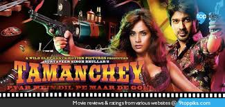 Tamanchey Hindi Movie Reviews And Ratings From Various Websites Http Www 9toppiks Com Ti7u Hindi Movies Online Movies Online Free Movies Online