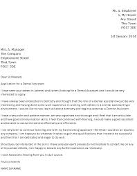 Dentist Assistant Cover Letter Example Icover Dental For Externship Marketing