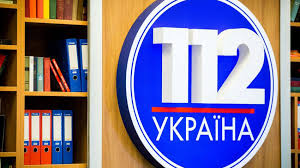 Розказують і показують деталі про життя в час від часу знімає влоги про своє життя. 112 Ukraina Zablokirovan V Youtube Newsone I Zik Prodolzhayut Translyaciyu Kommentarii Ukraina
