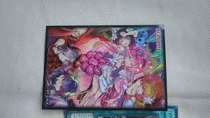 In stock out of stock show all. Recieved Cards From Hardleg What Card Art Is This Sleeve Yugioh