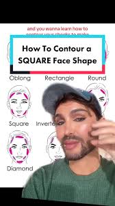 How to Contour a Square Face Shape: Makeup Tutorial